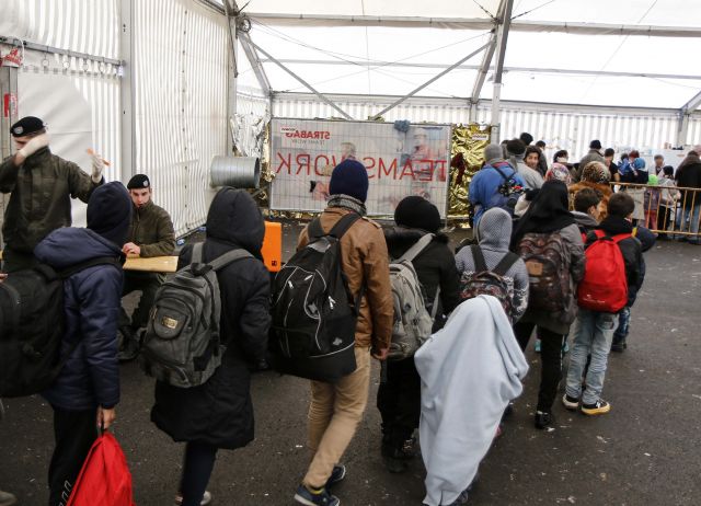 Bildgr&ouml;&szlig;e auf die Monitoraufl&ouml;sung (640x480 px) optimiert