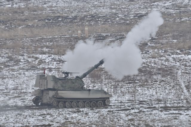 Bildgröße auf die Monitorauflösung (640x480 px) optimiert