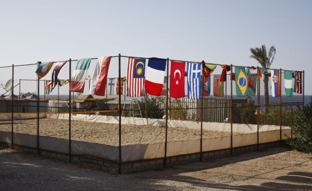 Bildgr&ouml;&szlig;e auf die Monitoraufl&ouml;sung (640x480 px) optimiert