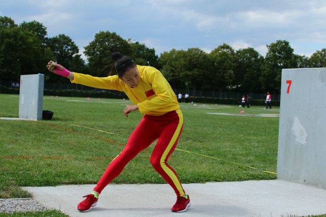 Bildgr&ouml;&szlig;e auf die Monitoraufl&ouml;sung (640x480 px) optimiert