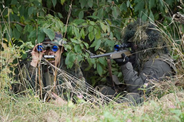 Bildgröße auf die Monitorauflösung (640x480 px) optimiert