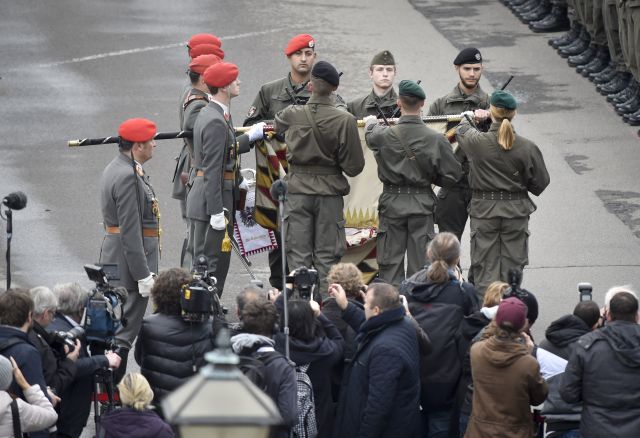 Bildgröße auf die Monitorauflösung (640x480 px) optimiert