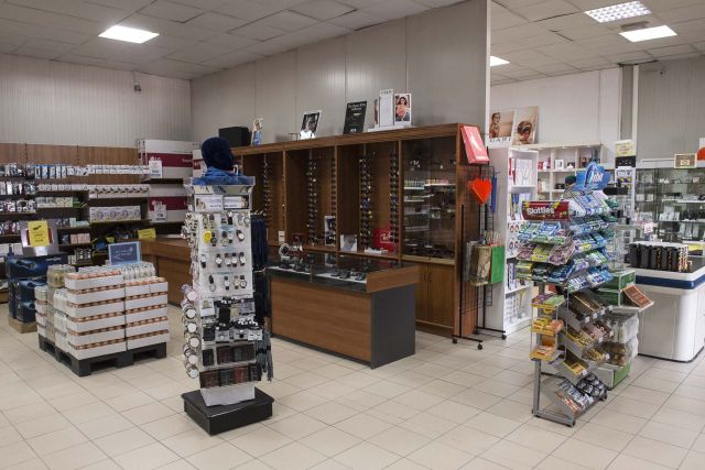 Bildgr&ouml;&szlig;e auf die Monitoraufl&ouml;sung (640x480 px) optimiert