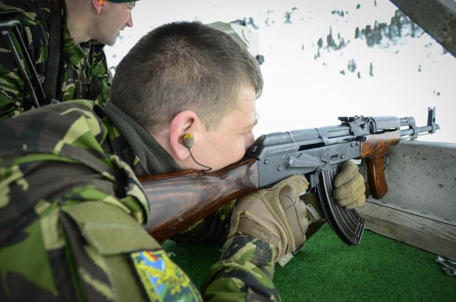 Bildgröße auf die Monitorauflösung (640x480 px) optimiert