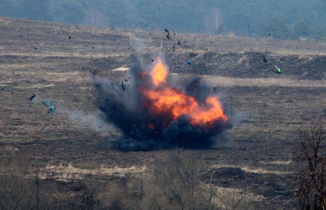 Bildgr&ouml;&szlig;e auf die Monitoraufl&ouml;sung (640x480 px) optimiert