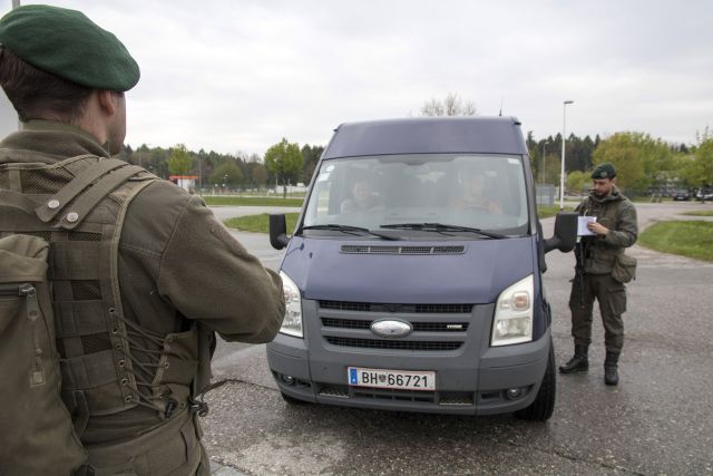 Bildgröße auf die Monitorauflösung (640x480 px) optimiert