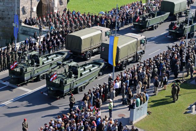 Bildgröße auf die Monitorauflösung (640x480 px) optimiert