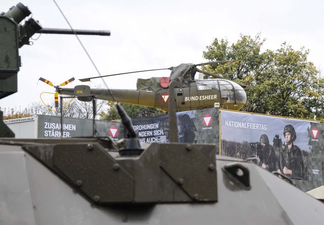 Bildgr&ouml;&szlig;e auf die Monitoraufl&ouml;sung (640x480 px) optimiert