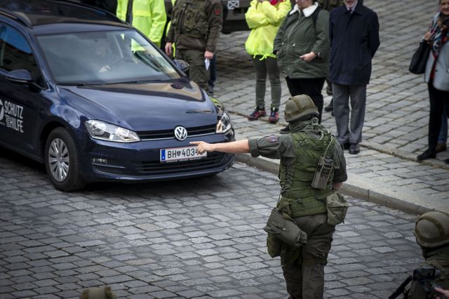 Bildgr&ouml;&szlig;e auf die Monitoraufl&ouml;sung (640x480 px) optimiert