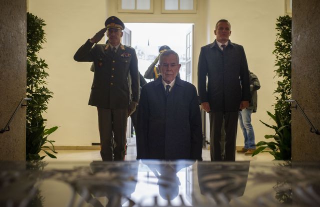 Bildgr&ouml;&szlig;e auf die Monitoraufl&ouml;sung (640x480 px) optimiert