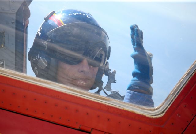 Bildgr&ouml;&szlig;e auf die Monitoraufl&ouml;sung (640x480 px) optimiert