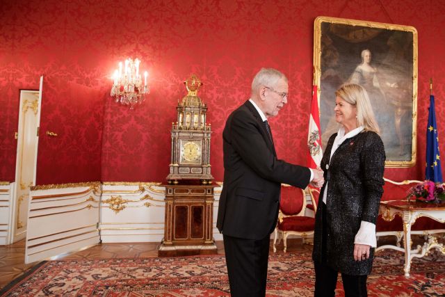 Bildgr&ouml;&szlig;e auf die Monitoraufl&ouml;sung (640x480 px) optimiert