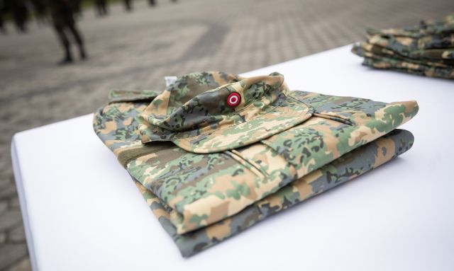 Bildgr&ouml;&szlig;e auf die Monitoraufl&ouml;sung (640x480 px) optimiert