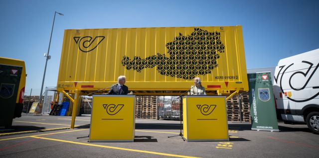 Bildgr&ouml;&szlig;e auf die Monitoraufl&ouml;sung (640x480 px) optimiert