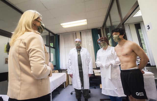 Bildgr&ouml;&szlig;e auf die Monitoraufl&ouml;sung (640x480 px) optimiert