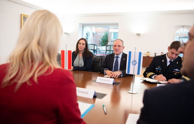 Bildgr&ouml;&szlig;e auf die Monitoraufl&ouml;sung (640x480 px) optimiert