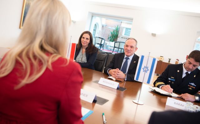 Bildgr&ouml;&szlig;e auf die Monitoraufl&ouml;sung (640x480 px) optimiert