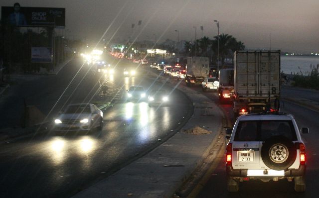 Bildgr&ouml;&szlig;e auf die Monitoraufl&ouml;sung (640x480 px) optimiert