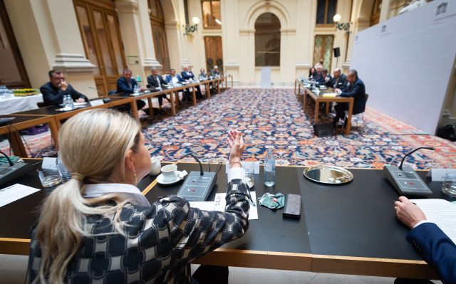 Bildgröße auf die Monitorauflösung (640x480 px) optimiert