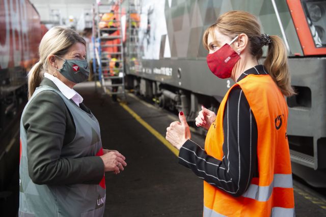 Bildgr&ouml;&szlig;e auf die Monitoraufl&ouml;sung (640x480 px) optimiert