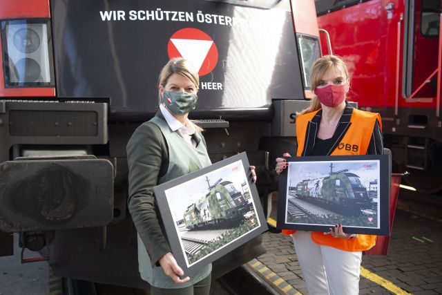 Bildgr&ouml;&szlig;e auf die Monitoraufl&ouml;sung (640x480 px) optimiert