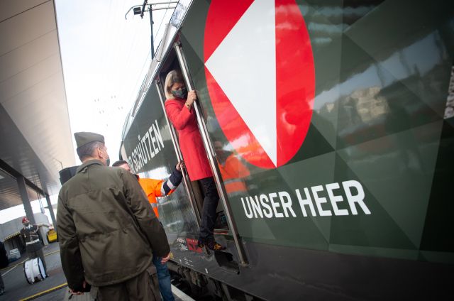 Bildgr&ouml;&szlig;e auf die Monitoraufl&ouml;sung (640x480 px) optimiert