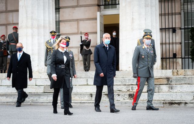 Bildgr&ouml;&szlig;e auf die Monitoraufl&ouml;sung (640x480 px) optimiert