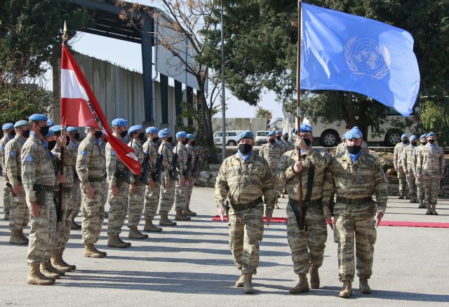 Bildgröße auf die Monitorauflösung (640x480 px) optimiert