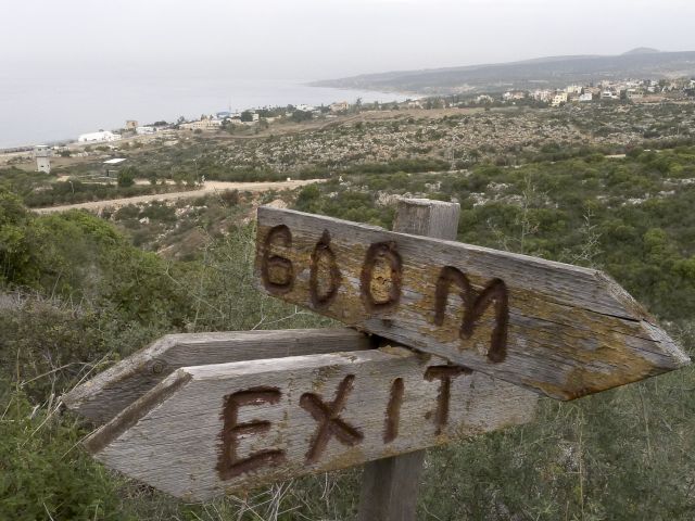 Bildgröße auf die Monitorauflösung (640x480 px) optimiert