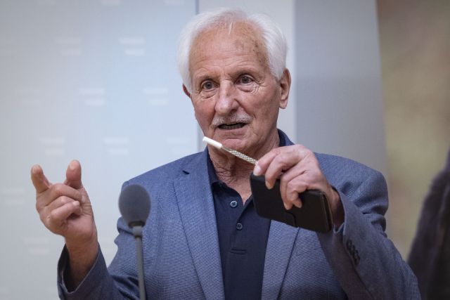 Bildgr&ouml;&szlig;e auf die Monitoraufl&ouml;sung (640x480 px) optimiert