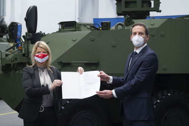 Bildgr&ouml;&szlig;e auf die Monitoraufl&ouml;sung (640x480 px) optimiert