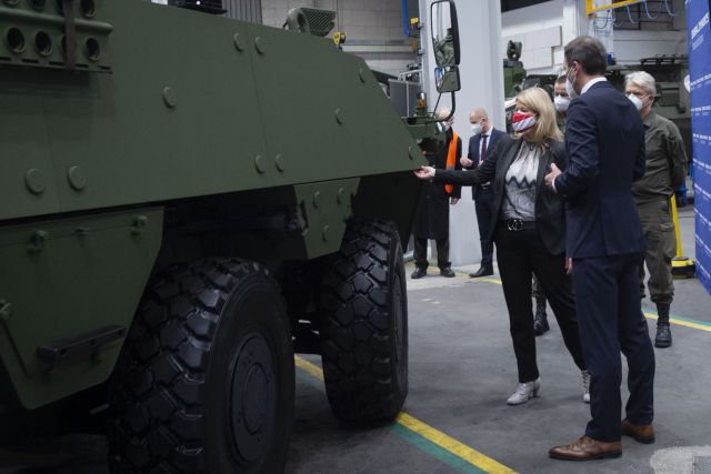 Bildgr&ouml;&szlig;e auf die Monitoraufl&ouml;sung (640x480 px) optimiert