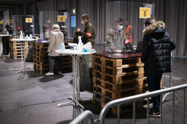 Bildgr&ouml;&szlig;e auf die Monitoraufl&ouml;sung (640x480 px) optimiert