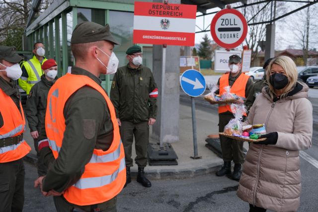 Bildgröße auf die Monitorauflösung (640x480 px) optimiert