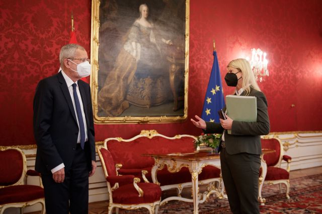 Bildgr&ouml;&szlig;e auf die Monitoraufl&ouml;sung (640x480 px) optimiert