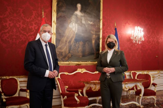 Bildgr&ouml;&szlig;e auf die Monitoraufl&ouml;sung (640x480 px) optimiert