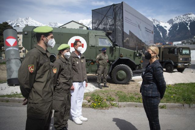 Bildgröße auf die Monitorauflösung (640x480 px) optimiert