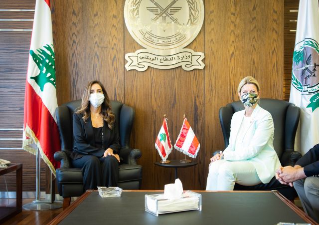 Bildgröße auf die Monitorauflösung (640x480 px) optimiert