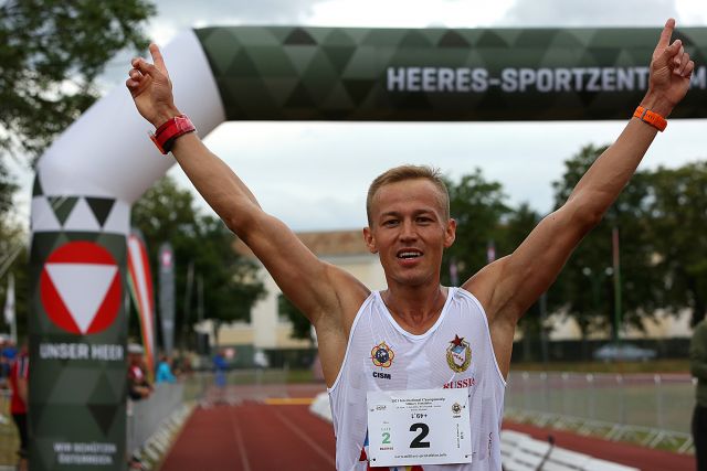 Bildgröße auf die Monitorauflösung (640x480 px) optimiert