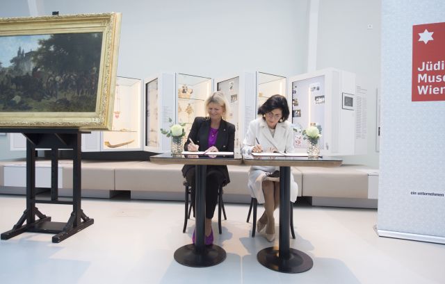 Bildgröße auf die Monitorauflösung (640x480 px) optimiert