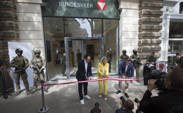 Bildgröße auf die Monitorauflösung (640x480 px) optimiert