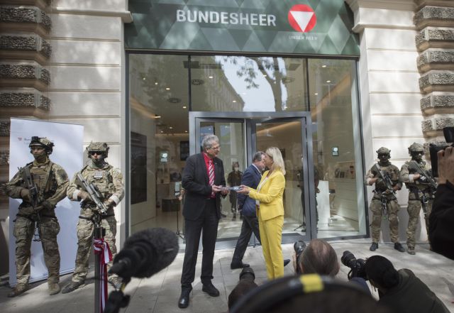 Bildgröße auf die Monitorauflösung (640x480 px) optimiert