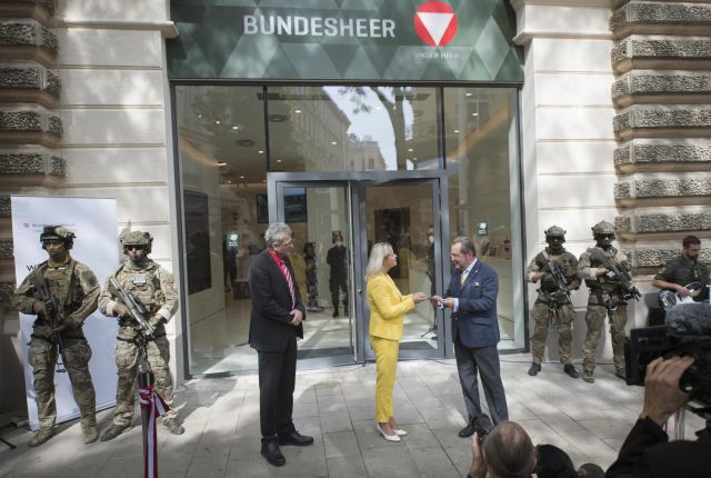 Bildgr&ouml;&szlig;e auf die Monitoraufl&ouml;sung (640x480 px) optimiert