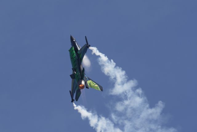 Bildgröße auf die Monitorauflösung (640x480 px) optimiert