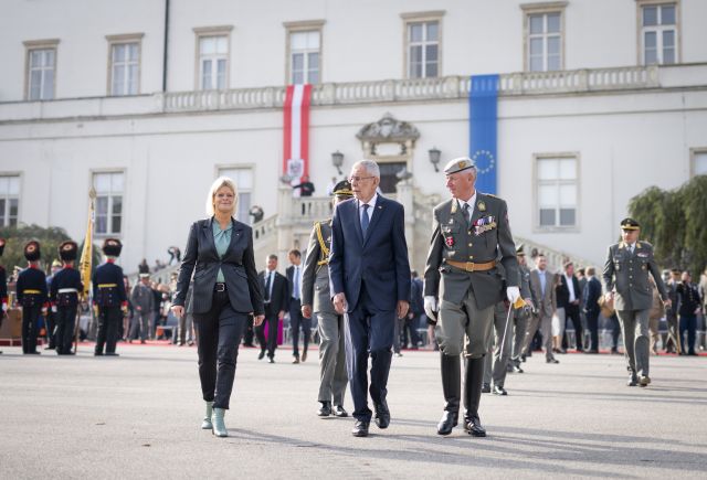 Bildgr&ouml;&szlig;e auf die Monitoraufl&ouml;sung (640x480 px) optimiert