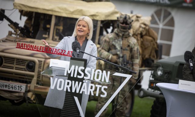 Bildgr&ouml;&szlig;e auf die Monitoraufl&ouml;sung (640x480 px) optimiert