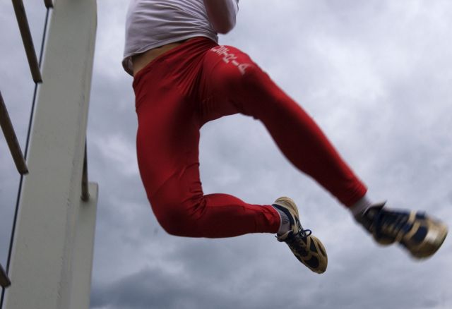 Bildgr&ouml;&szlig;e auf die Monitoraufl&ouml;sung (640x480 px) optimiert