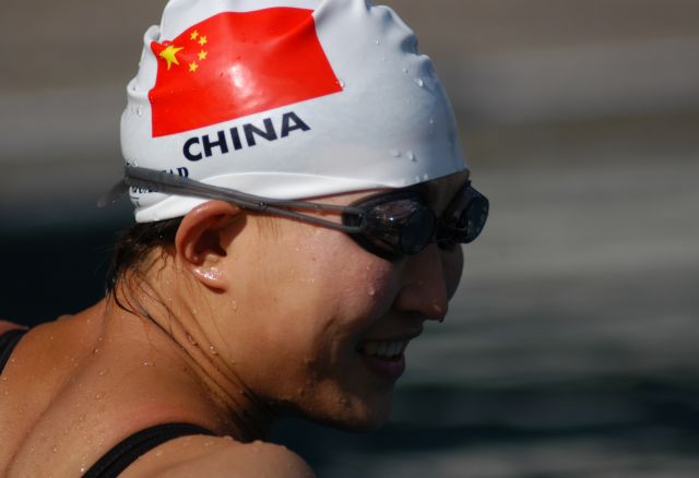 Bildname: 2630690m.jpg, momentane Bildgröße: 640x438 px Bildgröße auf die Monitorauflösung (640x480 px) optimiert