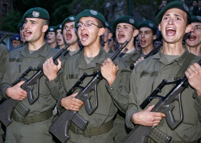 Bildgröße auf die Monitorauflösung (640x480 px) optimiert