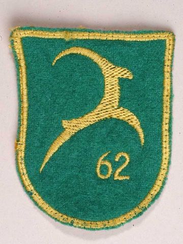 Bildgröße auf die Monitorauflösung (640x480 px) optimiert